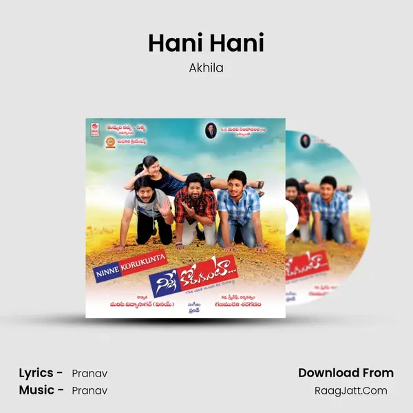 Hani Hani MP3 Song by Akhila Cover
