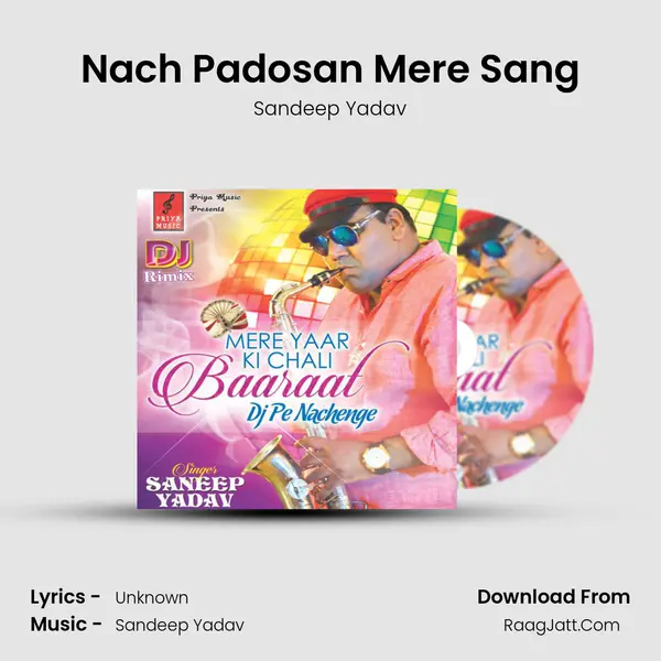 Nach Padosan Mere Sang MP3 Song by Sandeep Yadav Cover