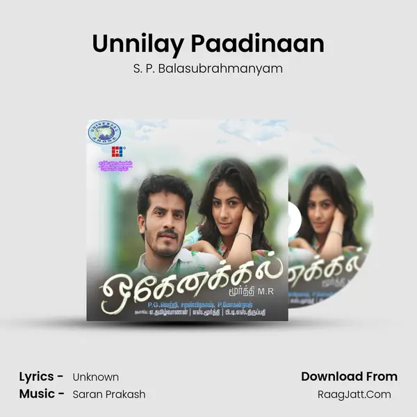 Unnilay Paadinaan MP3 Song by S. P. Balasubrahmanyam Cover