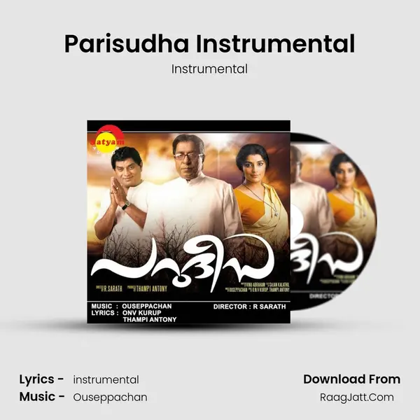 Parisudha Instrumental MP3 Song by Instrumental Cover