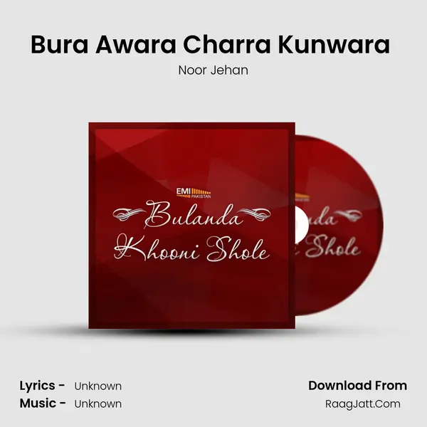 Bura Awara Charra Kunwara (From 