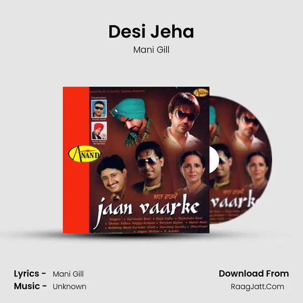 Desi Jeha mp3 song