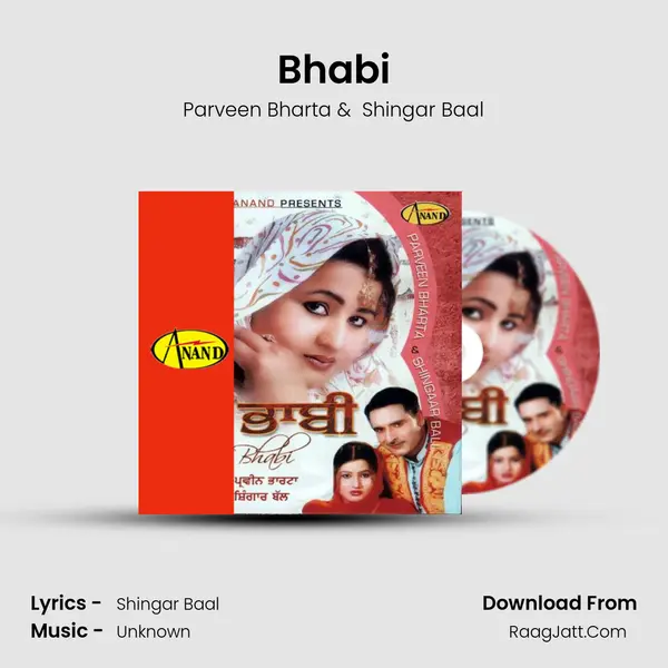 Bhabi MP3 Song by Parveen Bharta Cover