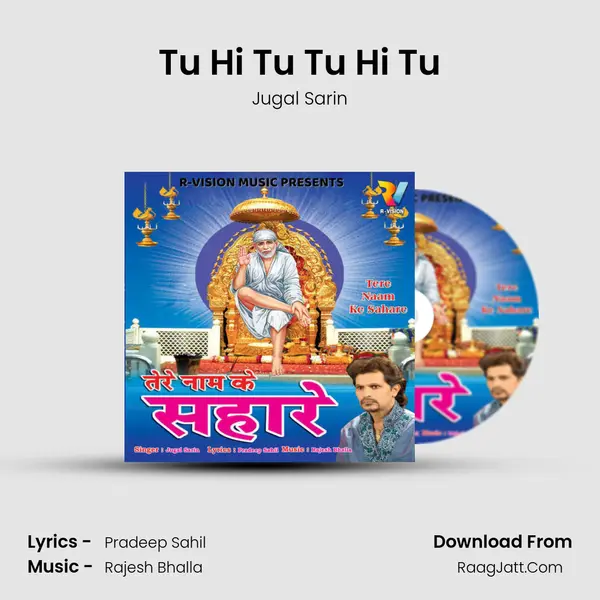 Tu Hi Tu Tu Hi Tu mp3 song
