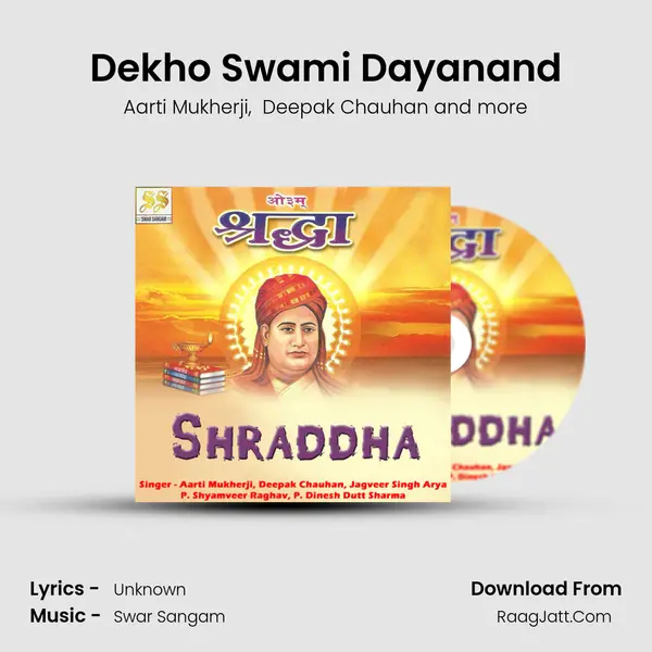 Dekho Swami Dayanand mp3 song