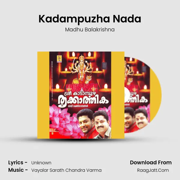 Kadampuzha Nada MP3 Song by Madhu Balakrishna Cover