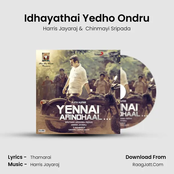 Idhayathai Yedho Ondru MP3 Song by Harris Jayaraj Cover