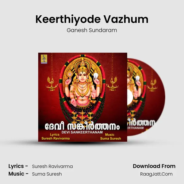 Keerthiyode Vazhum MP3 Song by Ganesh Sundaram Cover