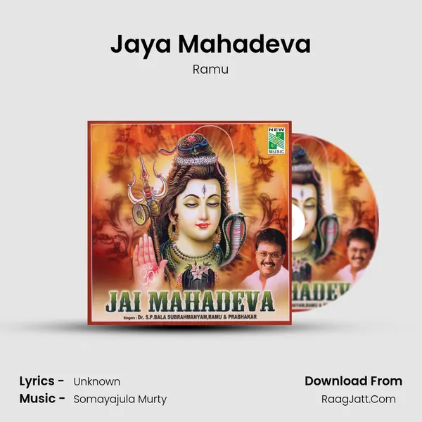 Jaya Mahadeva MP3 Song by Ramu Cover