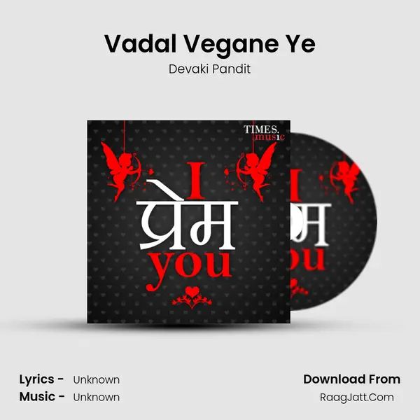 Vadal Vegane Ye Cover
