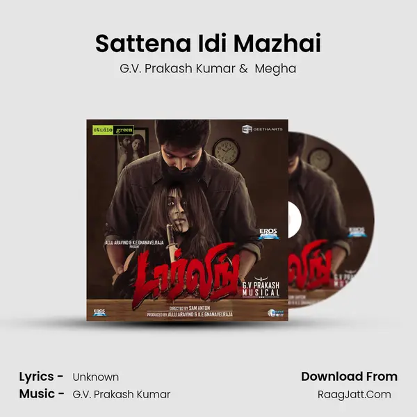 Sattena Idi Mazhai MP3 Song by G.V. Prakash Kumar Cover