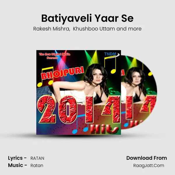 Batiyaveli Yaar Se MP3 Song by Rakesh Mishra Cover