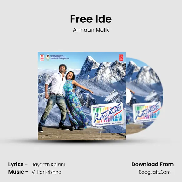 Free Ide MP3 Song by Armaan Malik Cover
