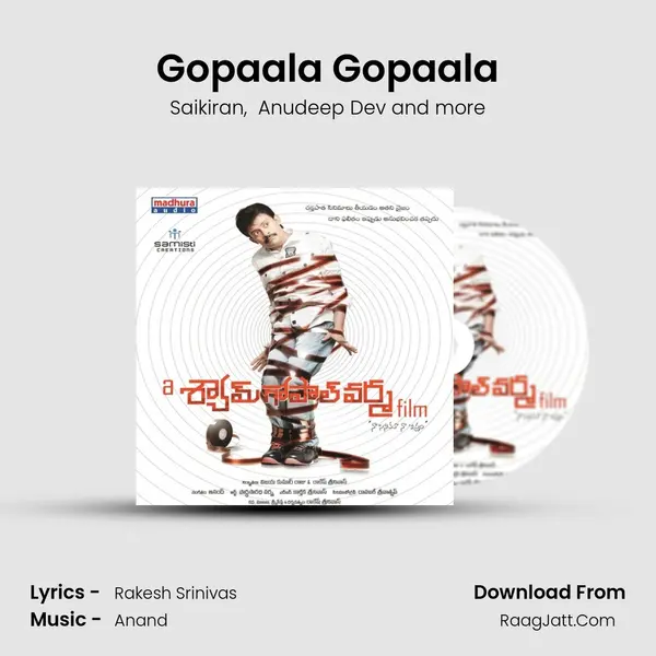 Gopaala Gopaala MP3 Song by Saikiran Cover