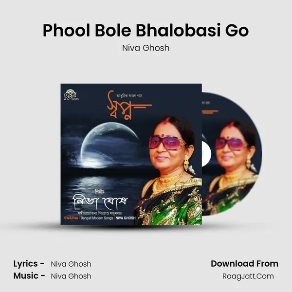 Phool Bole Bhalobasi Go MP3 Song by Niva Ghosh Cover