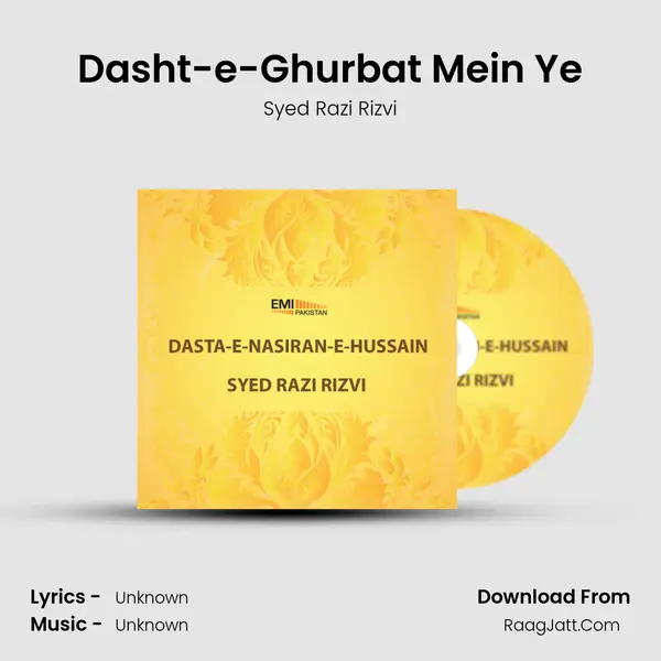 Dasht-e-Ghurbat Mein Ye mp3 song