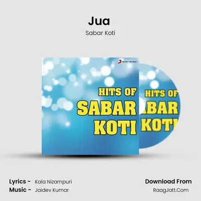Jua (From "Tanhaiyan") Cover