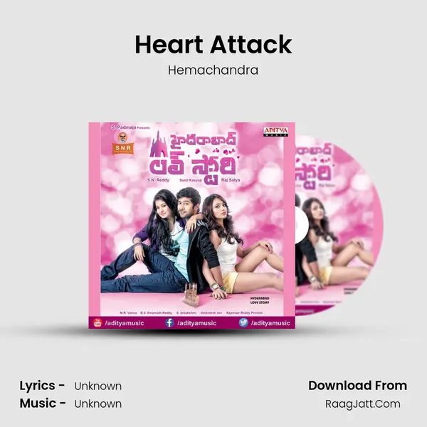 Heart Attack MP3 Song by Hemachandra Cover