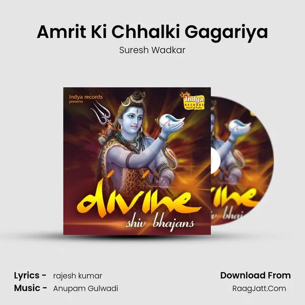 Amrit Ki Chhalki Gagariya MP3 Song by Suresh Wadkar Cover