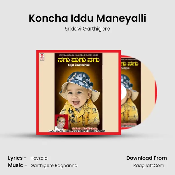 Koncha Iddu Maneyalli MP3 Song by Sridevi Garthigere Cover