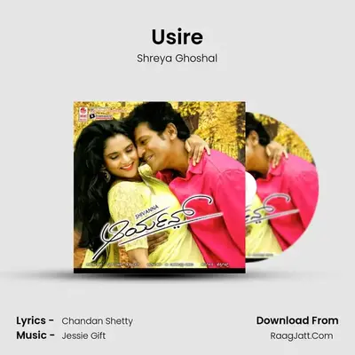 Usire MP3 Song by Shreya Ghoshal Cover