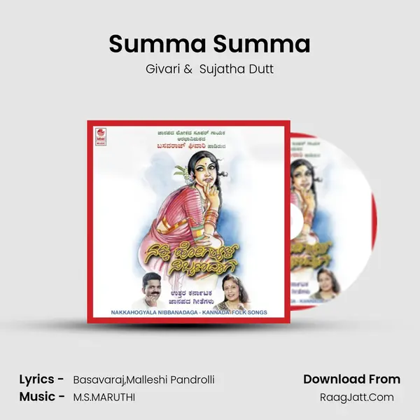Summa Summa MP3 Song by Givari Cover