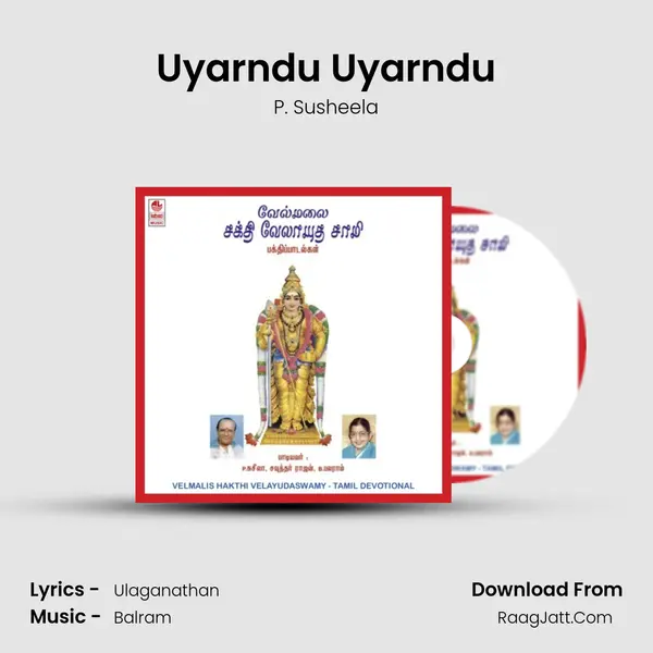 Uyarndu Uyarndu MP3 Song by P. Susheela Cover