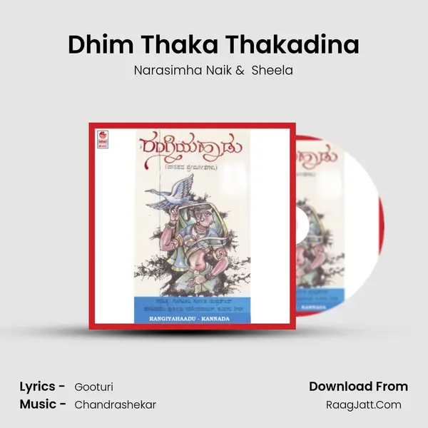 Dhim Thaka Thakadina MP3 Song by Narasimha Naik Cover