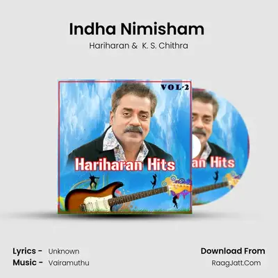 Indha Nimisham (From "Hello") Cover