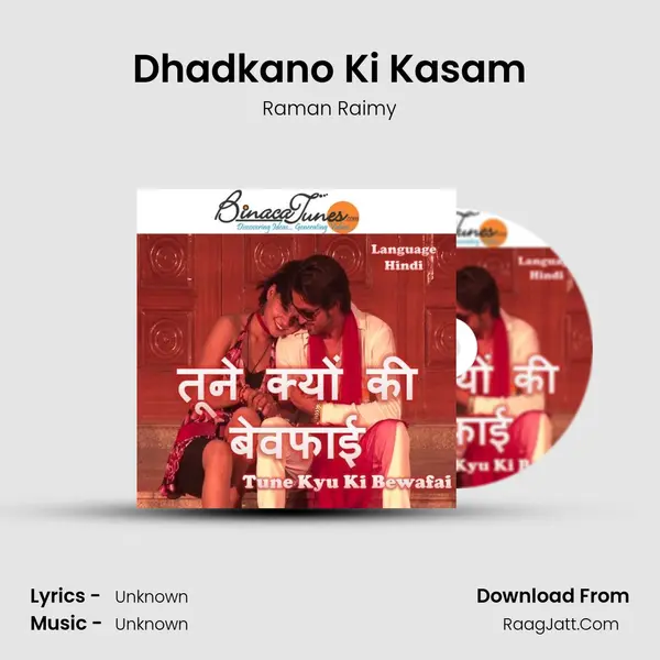 Dhadkano Ki Kasam mp3 song