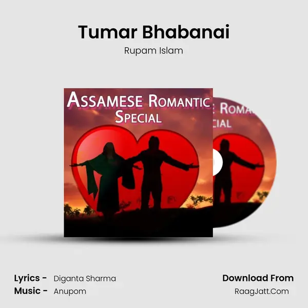 Tumar Bhabanai MP3 Song by Rupam Islam Cover