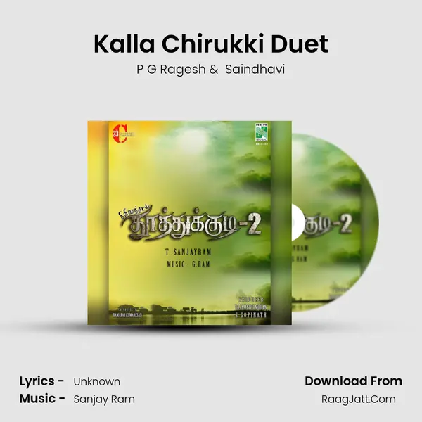 Kalla Chirukki Duet MP3 Song by P G Ragesh Cover