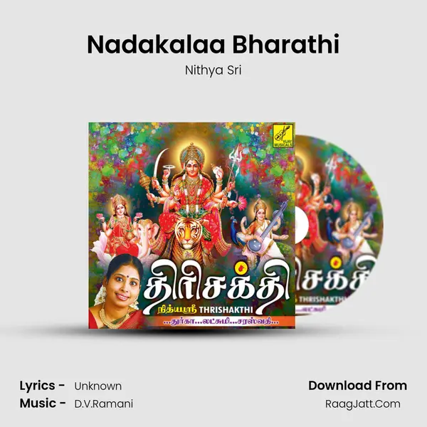 Nadakalaa Bharathi MP3 Song by Nithya Sri Cover