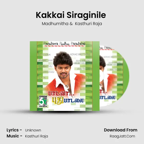 Kakkai Siraginile (From "Idhu Kadal Varum Paruvam") Cover