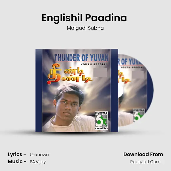 Englishil Paadina (From "Thennavan") Cover