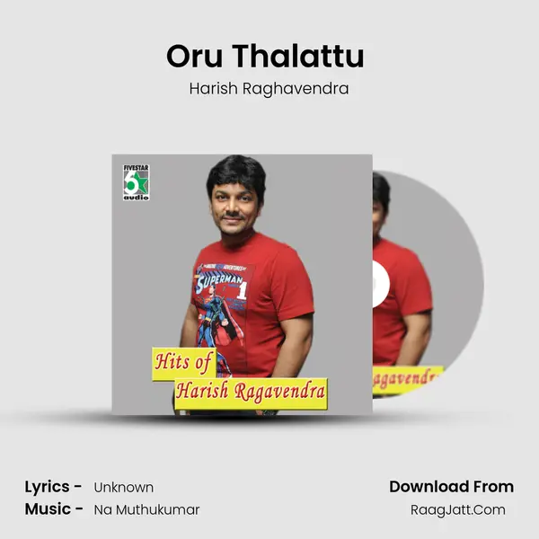 Oru Thalattu (From "Dhivan") Cover