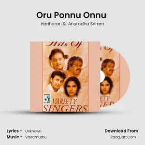 Oru Ponnu Onnu (From "Kushi") Cover