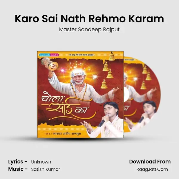 Karo Sai Nath Rehmo Karam MP3 Song by Master Sandeep Rajput Cover