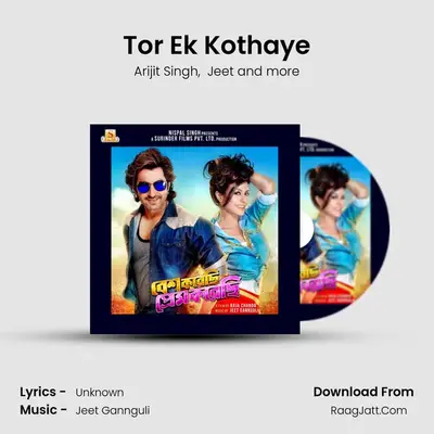 Tor Ek Kothaye MP3 Song by Arijit Singh Cover