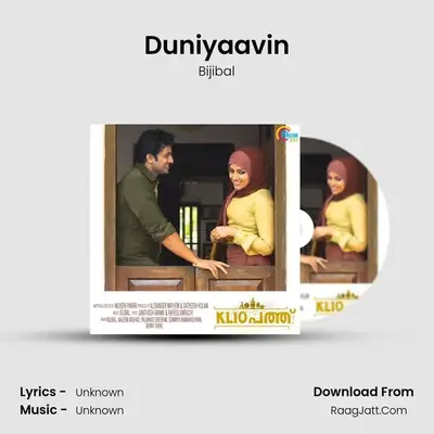 Duniyaavin MP3 Song by Bijibal Cover