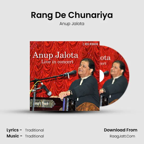 Rang De Chunariya Cover
