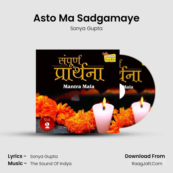 Asto Ma Sadgamaye mp3 song