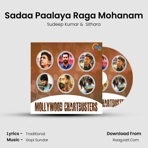 Sadaa Paalaya Raga Mohanam Cover