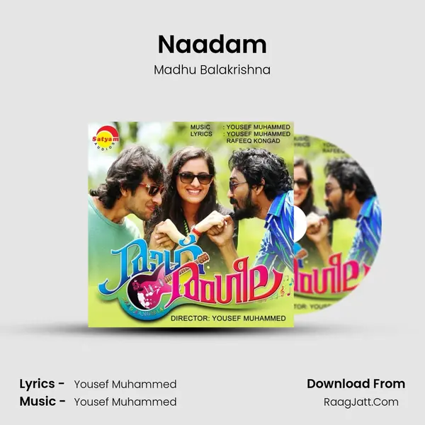 Naadam MP3 Song by Madhu Balakrishna Cover