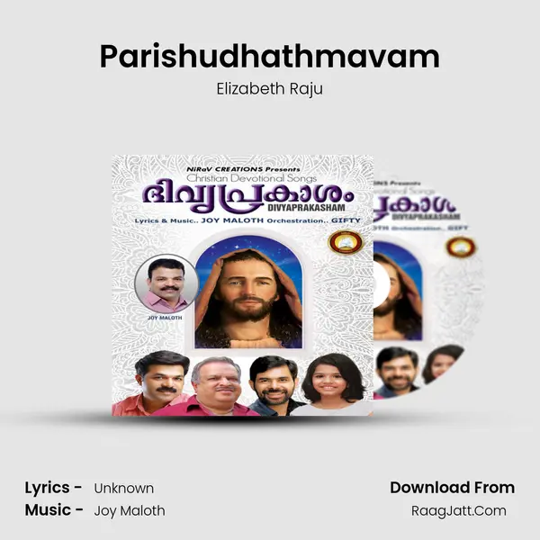 Parishudhathmavam MP3 Song by Elizabeth Raju Cover
