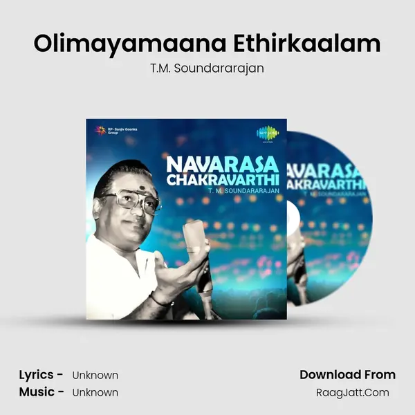 Olimayamaana Ethirkaalam MP3 Song by T.M. Soundararajan Cover
