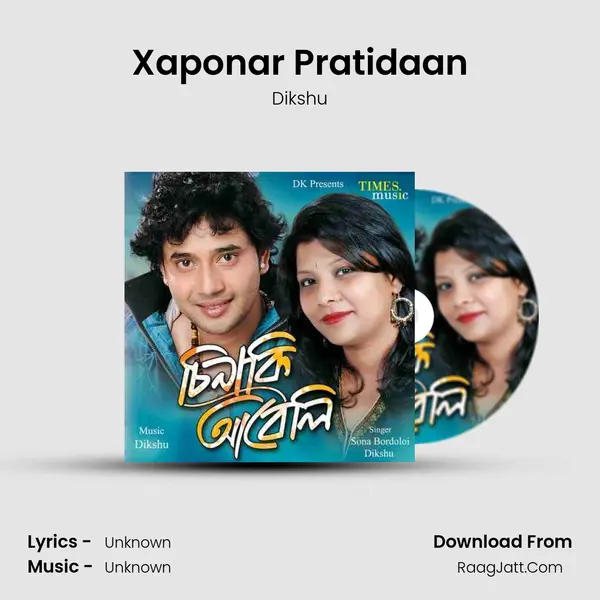 Xaponar Pratidaan MP3 Song by Dikshu Cover