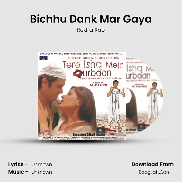 Bichhu Dank Mar Gaya MP3 Song by Rekha Rao Cover