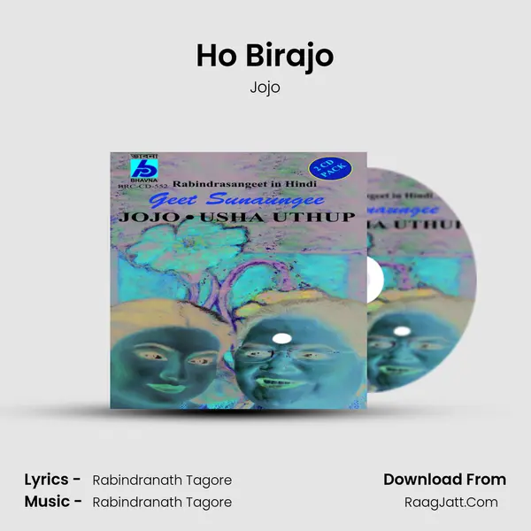 Ho Birajo MP3 Song by Jojo Cover