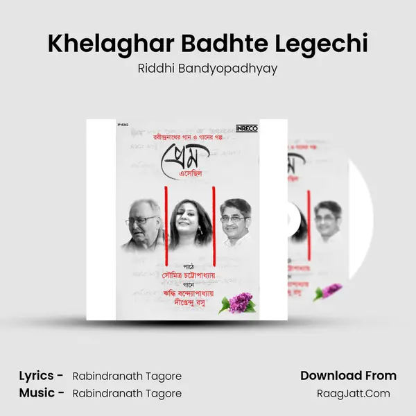 Khelaghar Badhte Legechi MP3 Song by Riddhi Bandyopadhyay Cover